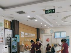 -美联众合动物医院·24h京西诊疗中心
