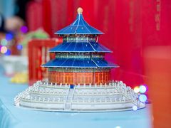 -爱彼格林珑悦幼儿园