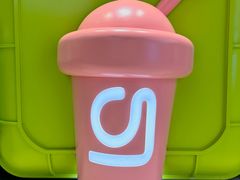 -gleeglee乐溢亦茶(合生汇店)