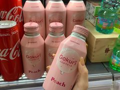 -blt精品超市(高德置地冬广场店)