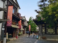 -云南民族村