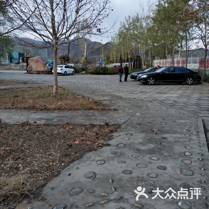 国家地质公园博物馆停车场