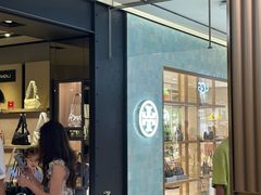 -新罗免税店