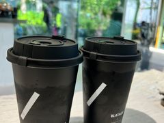 -BLATAGE COFFEE