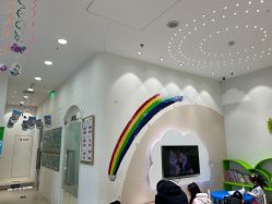 -青苗儿童口腔(长楹天街购物中心)