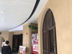 -九毛九西北菜(番禺万达店)