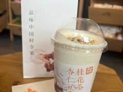-长春堂顺时而饮(前门店)