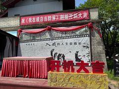 -横店影视城明清宫苑园区