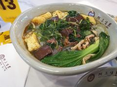 咖喱鸭血粉丝汤-阿三生煎(正弘城店)