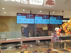 -凯德广场(西城店)