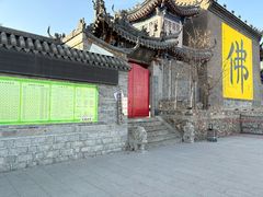 -北山公园