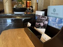 -华雅花园大酒店