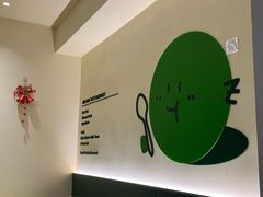 -米仓食堂(凯德广场店)