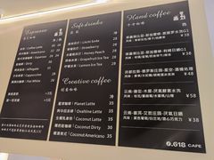 -隅乐胡椒虾·台湾菜·团建(皇岗店)