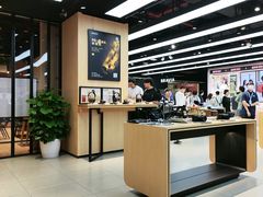-Sony Store索尼(广州正佳店)