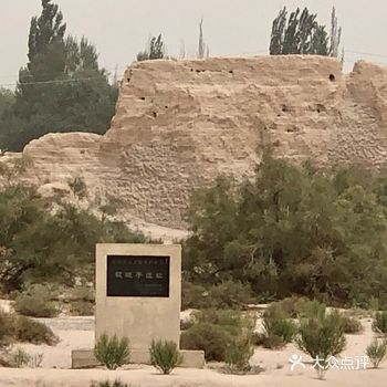 金属网围着，只能在外围看看