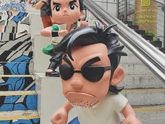 -九龙公园
