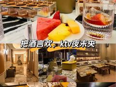 -MONARCH君尚商务娱乐KTV(北外滩店)