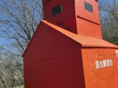 -帽儿山国家森林公园