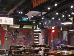 -萍姐火锅·公路夜市(打浦桥日月光店)