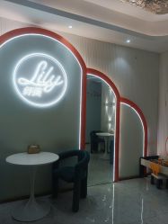 -Lily纤美·科技减脂中心