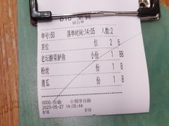 -江渔兒酸菜魚專門店(顺盈时代广场店)