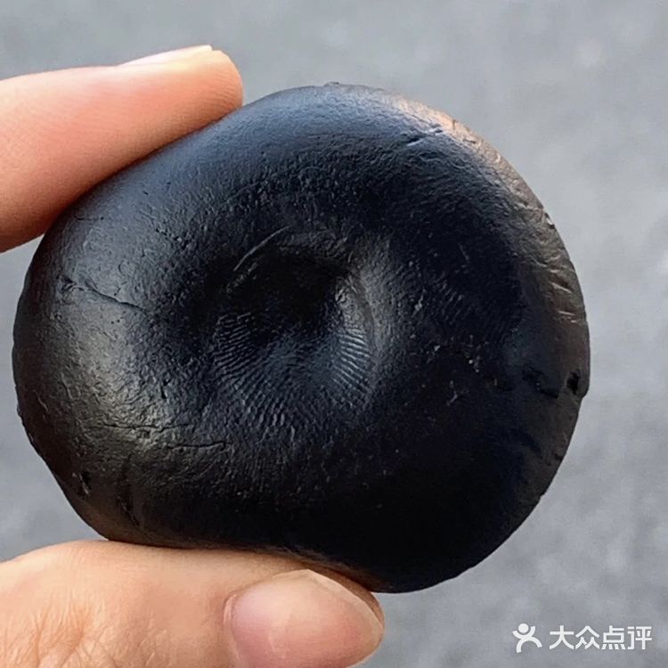 丑的一批，瘦个十斤八斤还得靠它…