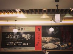 -八盛屋·沾面(集美万达店)