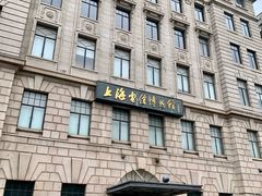 -上海电信博物馆