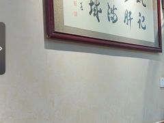 -姚记炒肝店(鼓楼店)