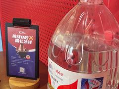 -1078號老北京涮肉(松柏店)