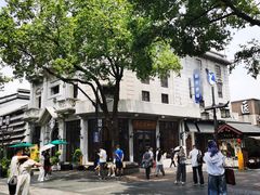 -皇饭儿·王润兴酒楼(河坊街店)