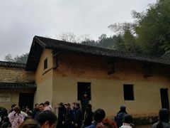 -韶山毛泽东同志故居