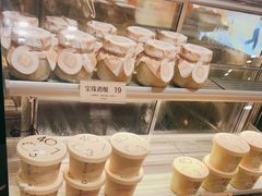 -宝珠奶酪(长宁金虹桥店)