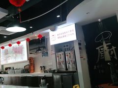 -陈记顺和潮汕牛肉火锅(番禺迎宾大道店)