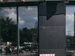 -必胜客(WOW象山涌金广场店)