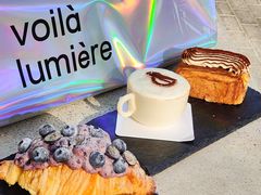 -光作面包Voila Lumiere(中山店)