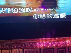 -温莎KTV(珠江路店)