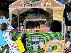 -合景·悠方(成都店)