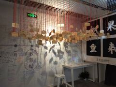 -厦门失恋博物馆(中华城店)