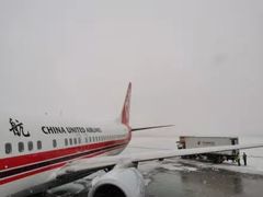 -中国联合航空