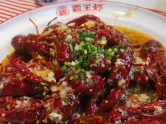 -霸王虾·小龙虾香辣蟹(玉林店)