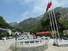-北京上方山国家森林公园