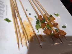 -天宝兄弟(前海壹方城店)