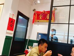 -堂屋糖水店(愚园店)