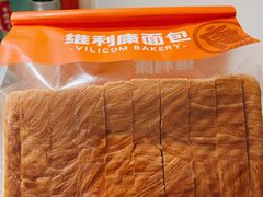 -维利康(梅山店)