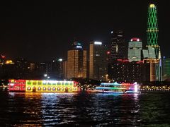 -珠江夜游广州塔·中大码头