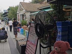 -京北渔家傲