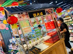 -超市发超市(学院路店)
