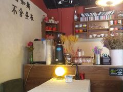 大堂-昼夜咖啡馆